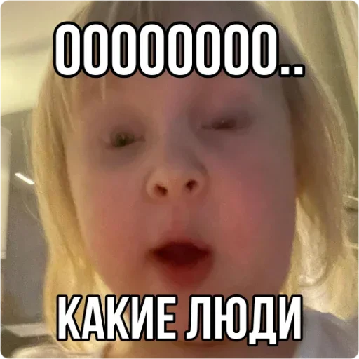 Стикер GTDUEDWAUN_by_sticker_v_bot - 1