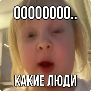 Стикер Стикеры тут: @stikeryv - 7