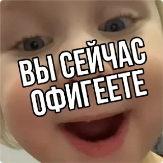 Стикер Стикеры тут: @stikeryv - 9