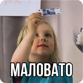 Стикер Стикеры тут: @stikeryv - 10