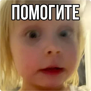 Стикер Стикеры тут: @stikeryv - 1