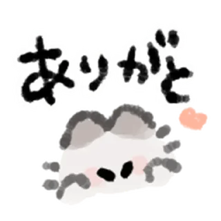 Sticker Больше стиков тут: @stikeryk - 8