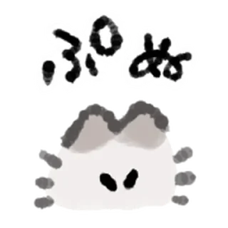 Sticker Больше стиков тут: @stikeryk - 11