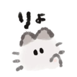 Sticker Больше стиков тут: @stikeryk - 9