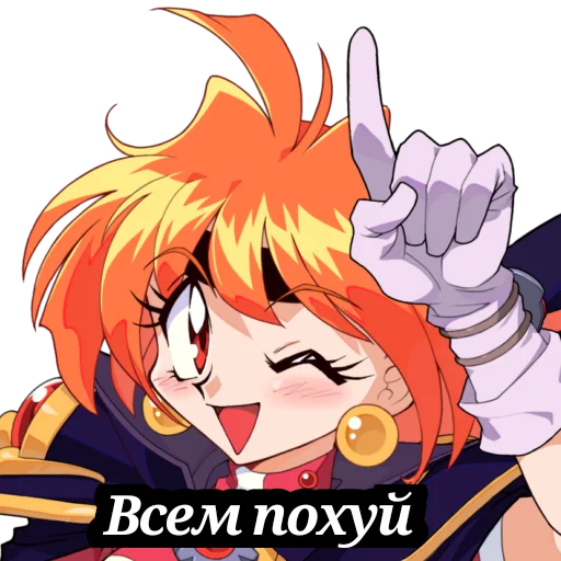 Стикер GTIrony - 1