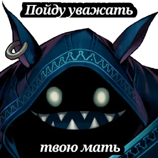 Стикер Guardian_Tales_Irony - 5