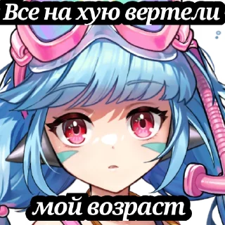 Стикер Guardian_Tales_Irony - 7