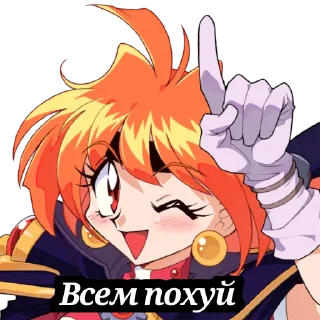 Стикер Guardian_Tales_Irony - 8