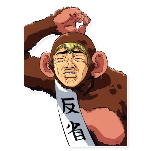 Стикер Great Teacher Onizuka reactions - 8