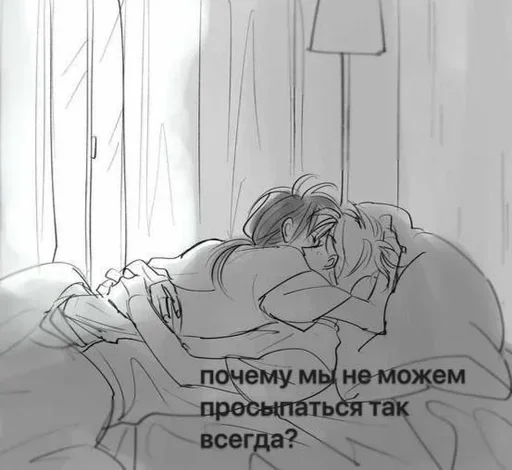 Стикер GTXqkKGhjATOO_by_stickers_stealer_bot - 1