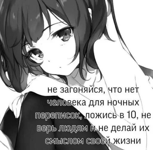 Стикер GTXqkKGhjATOO_by_stickers_stealer_bot - 1