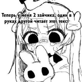 Sticker Стикеры👉 @stikeru7777 - 8