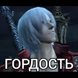 Sticker Больше стиков тут: @stikery4 - 3