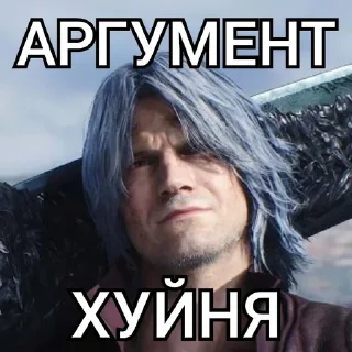 Sticker Больше стиков тут: @stikery4 - 4