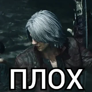 Sticker Больше стиков тут: @stikery4 - 5