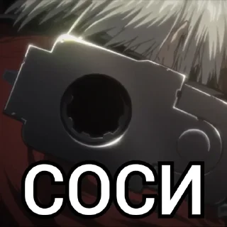 Sticker Больше стиков тут: @stikery4 - 9