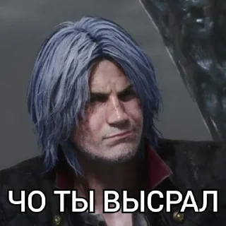 Sticker Больше стиков тут: @stikery4 - 8