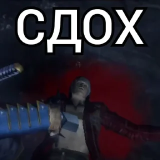 Sticker Больше стиков тут: @stikery4 - 2