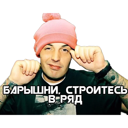 human face person clothing