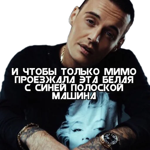 human face person clothing