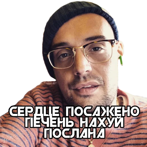 human face man forehead