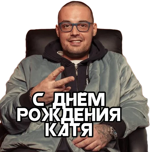 @MayeartyStickers - human face