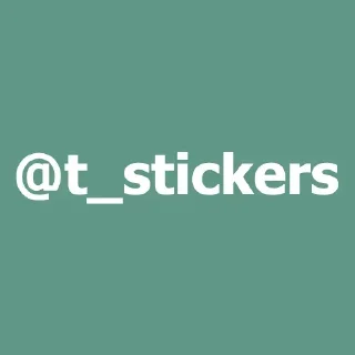 Sticker Больше стикеров: @sticerru - 11