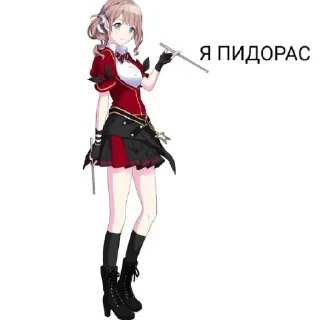 Sticker @GXHDBDNDBXBXNXNXN-автор этого пиздеца, задавайте вопросы - 1