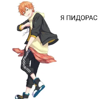 Sticker @GXHDBDNDBXBXNXNXN-автор этого пиздеца, задавайте вопросы - 11