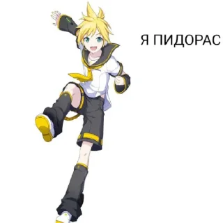 Sticker @GXHDBDNDBXBXNXNXN-автор этого пиздеца, задавайте вопросы - 7