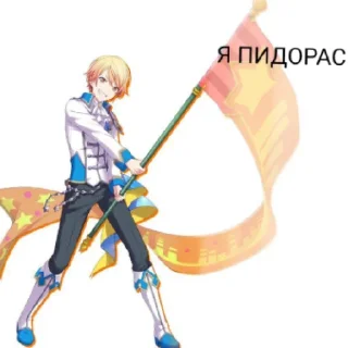 Sticker @GXHDBDNDBXBXNXNXN-автор этого пиздеца, задавайте вопросы - 2