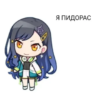 Sticker @GXHDBDNDBXBXNXNXN-автор этого пиздеца, задавайте вопросы - 10
