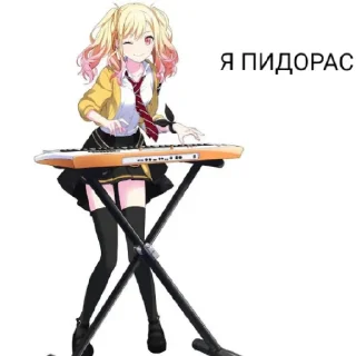 Sticker @GXHDBDNDBXBXNXNXN-автор этого пиздеца, задавайте вопросы - 3