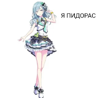 Sticker @GXHDBDNDBXBXNXNXN-автор этого пиздеца, задавайте вопросы - 8