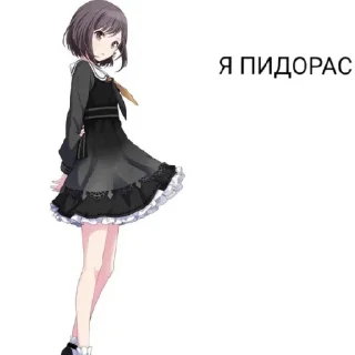 Sticker @GXHDBDNDBXBXNXNXN-автор этого пиздеца, задавайте вопросы - 9