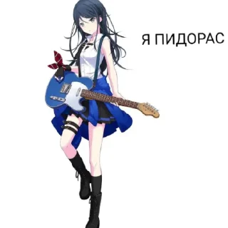 Sticker @GXHDBDNDBXBXNXNXN-автор этого пиздеца, задавайте вопросы - 4