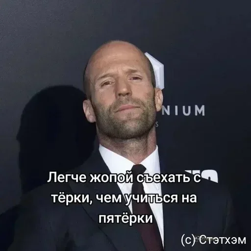 Sticker GXfLYpTFZkjRuM_by_stickers_stealer_bot - 1