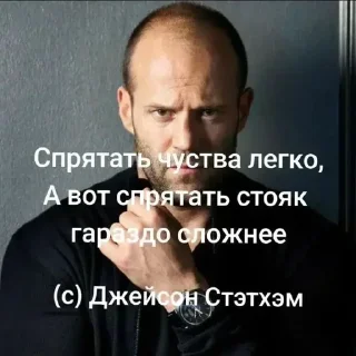 Стикер Больше стикеров 👉🏻 @stickertg4 - 0