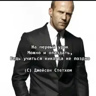 Стикер Больше стикеров 👉🏻 @stickertg4 - 7