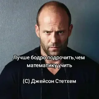 Стикер Больше стикеров 👉🏻 @stickertg4 - 1