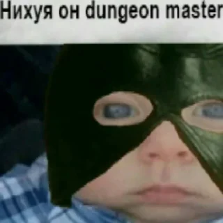 Стикер ♂️GYM♂️ʰᵘᵇ - 8