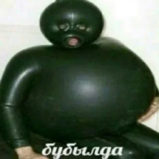 Стикер ♂️GYM♂️ʰᵘᵇ - 2