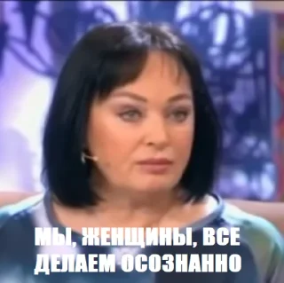 human face text newscaster