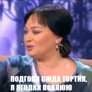 text human face person