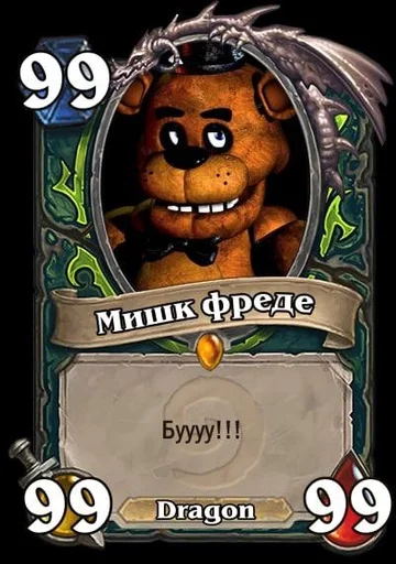 text cartoon animated cartoon