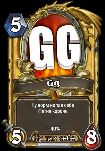 text slot machine screenshot