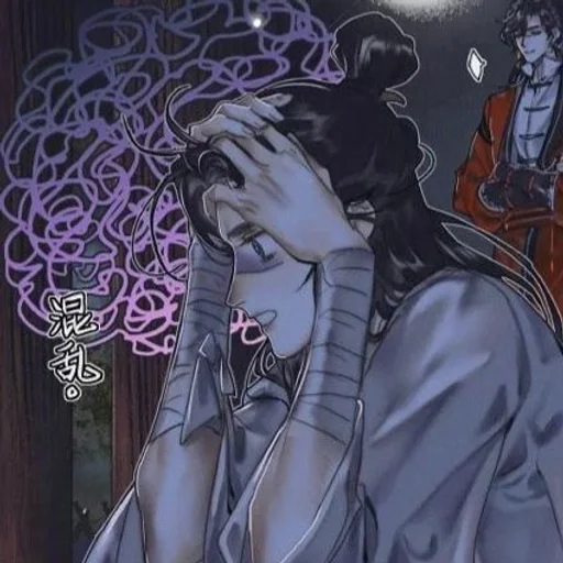 anime cartoon fiction