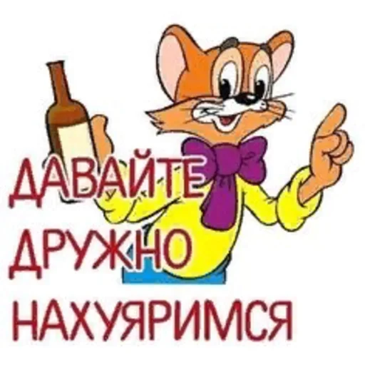 Sticker GaGaSa 4 :: @fStikBot - 10