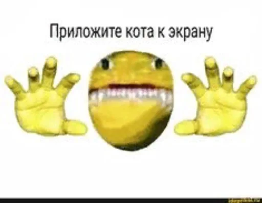 Sticker GaGaSa 4 :: @fStikBot - 9