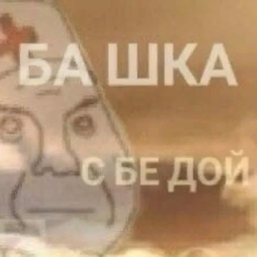 Sticker GaGaSa 4 :: @fStikBot - 3